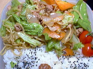 970512 lunch