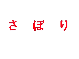 971201